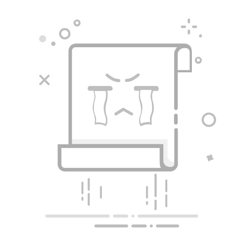 企业微信如何彻底删除账号与数据？5大步骤教你轻松搞定！